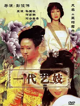 长剧到短剧的注意力迁移
