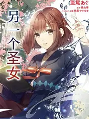 山神的小卖部动漫在线观看